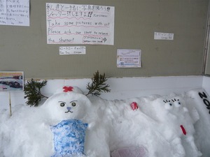 s-P1010439.jpg